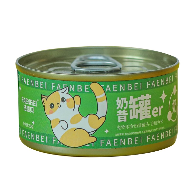 Canned Pet Food Supplier - Cheap Cost Shredded Chicken Tuna Wet Dog Food Tin