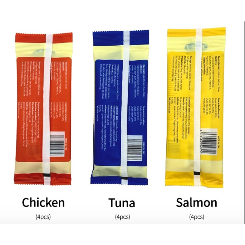 Cat Wet Food Supplier - Chicken Tuna Salmon Wet Licked Food for Cats FAENBEI