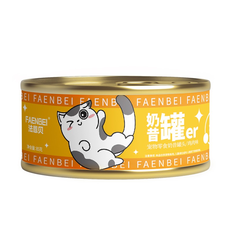Canned Pet Food Supplier - Cheap Cost Shredded Chicken Tuna Wet Dog Food Tin
