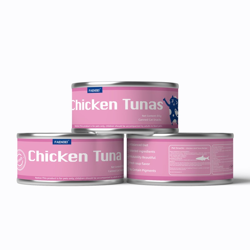 Canned Cat Food Supplier - OEM ODM All Life Stages Wet Food 85g/170g Manufacturer