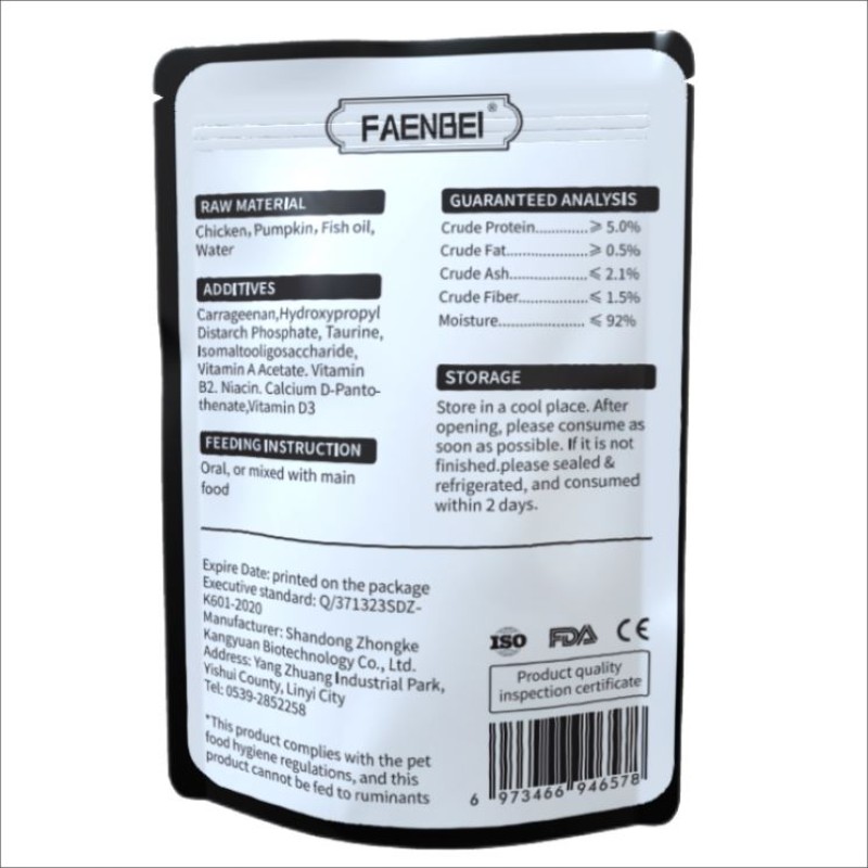 Cat Snack Pouch Factory - Popular OEM ODM 85g Wet Jelly Treats Food Pouch