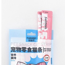 Pet Food Manufacturer - Complete Range of Pet Food Solutions OEM/ODM