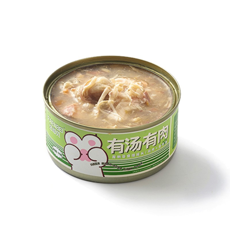 Canned Cat Food Supplier - Wet Food Treats Meat Soup 85g Pet Food Manufacturer