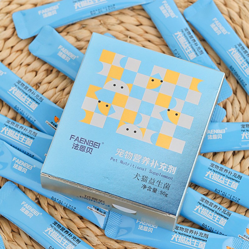 Goat Milk Powder Manufacturer - New Formula Goat Milk Pet Health Care New Born Baby