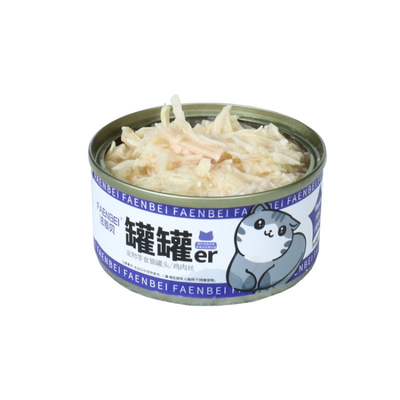 Canned Pet Food Factory - Wholesale Cheap Price OEM Meat Wet Food for Dogs Cats