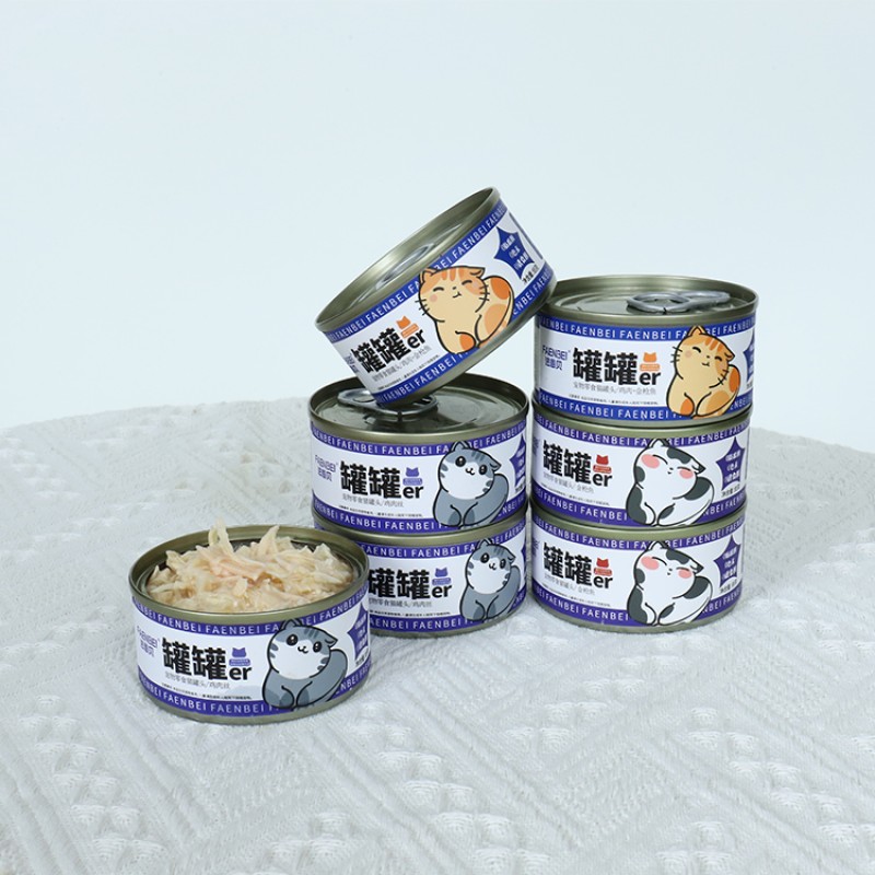 Canned Pet Food Factory - Wholesale Cheap Price OEM Meat Wet Food for Dogs Cats