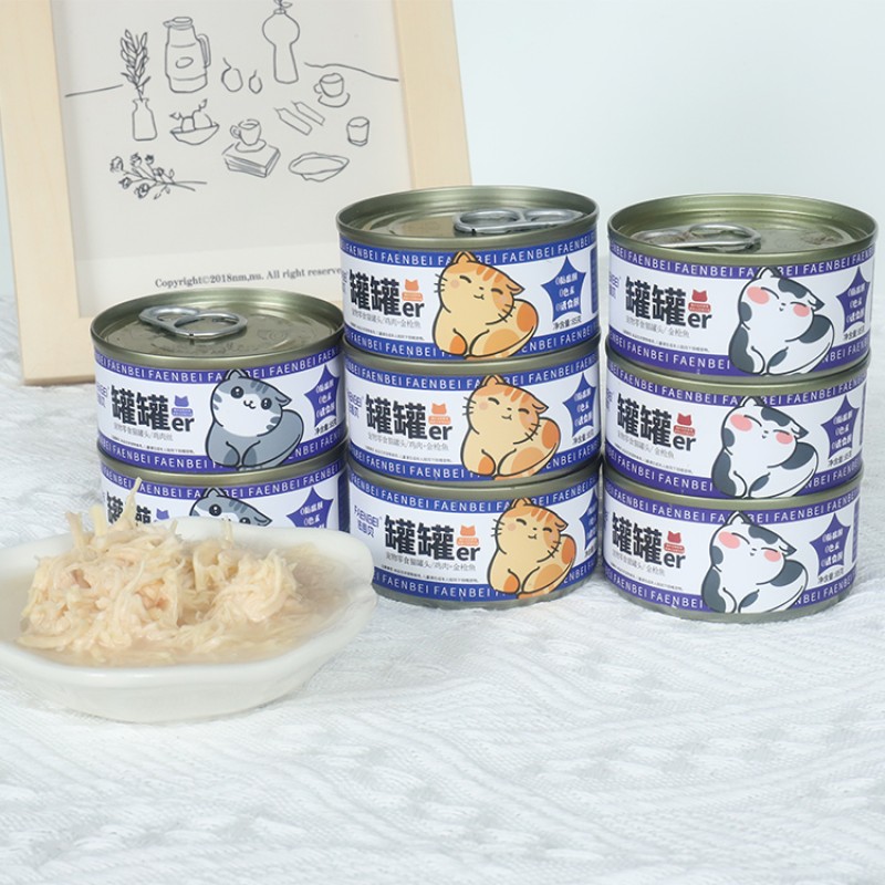 Canned Pet Food Factory - Wholesale Cheap Price OEM Meat Wet Food for Dogs Cats