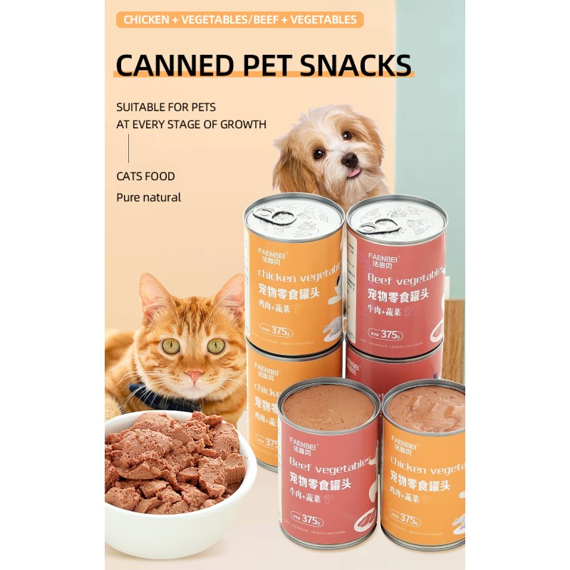 Canned Dog Snacks Factory - 375g Pet Food Factory for Pets