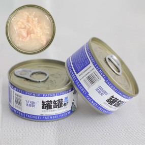 Canned Cat Snacks Supplier - Tuna Prime Human Edible Grade Zero Addition OEM ODM