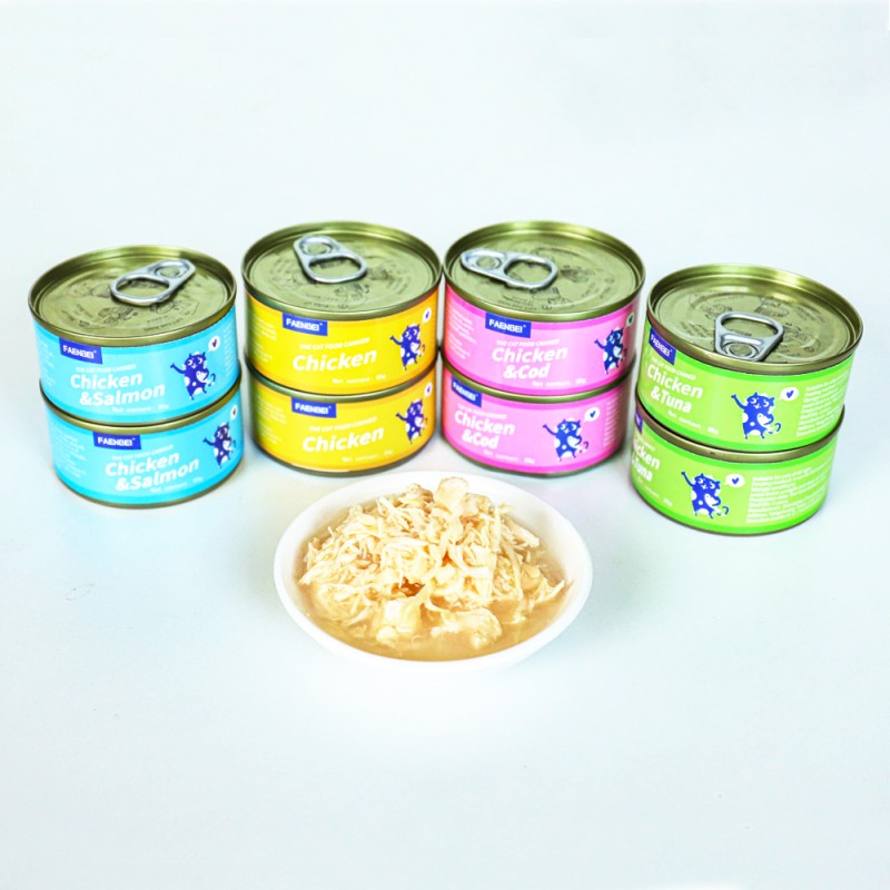 Canned Cat Food Supplier - Wet Food Treats Meat Soup 85g Pet Food Manufacturer