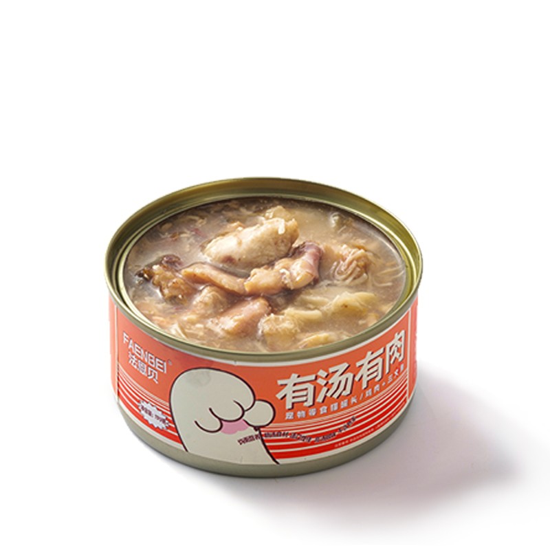 Canned Pet Food Factory - Wet Food Treats Snacks Soup Cans Easy Digest Pet Food