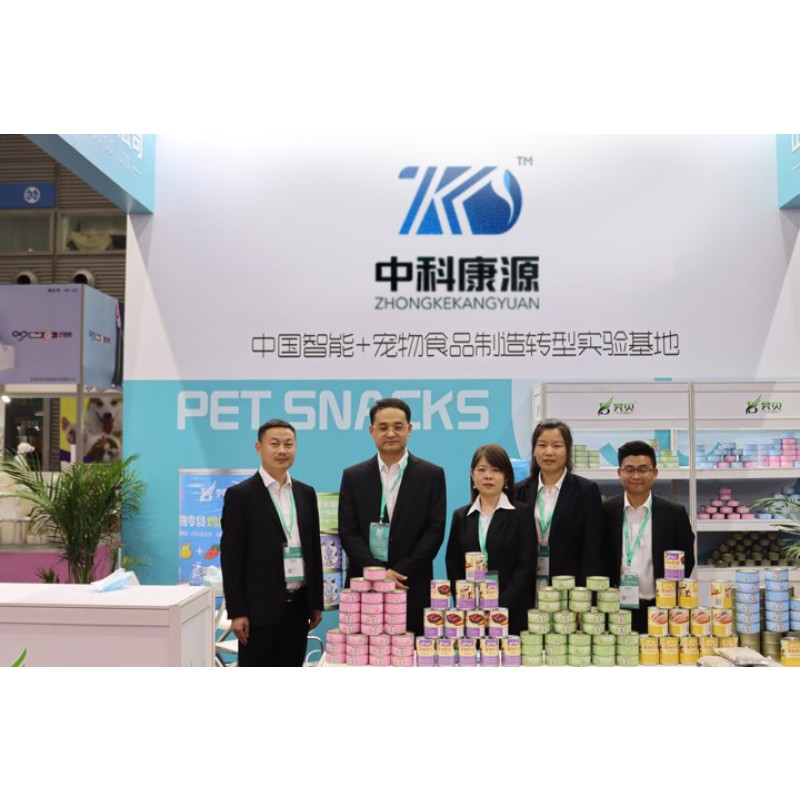 Pet Jelly Food Manufacturer - Chinese Leading Chicken Flavor Wet Snack 85g/Pouch