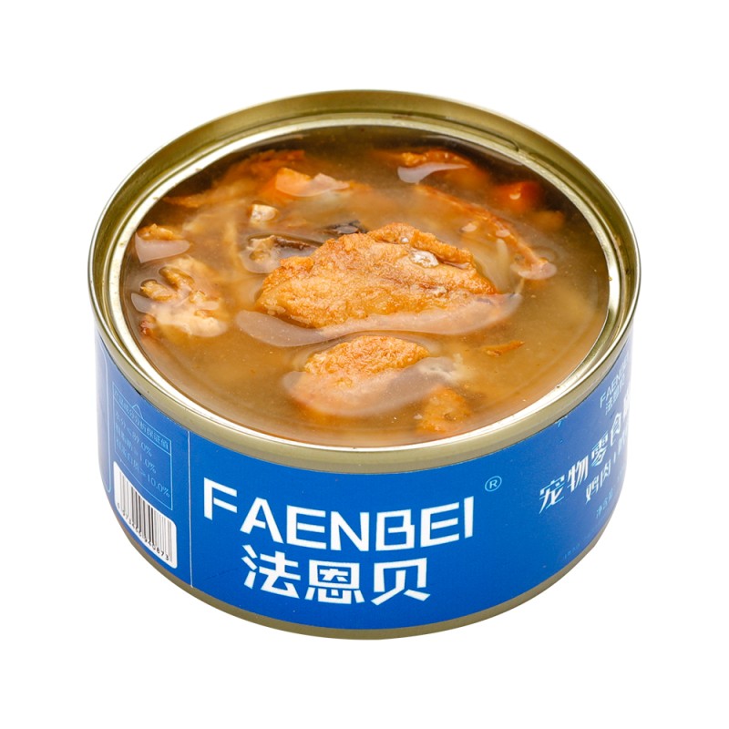 Canned Cat Food Manufacturer - OEM ODM All Life Stages Wet Food 85g Factory Direct