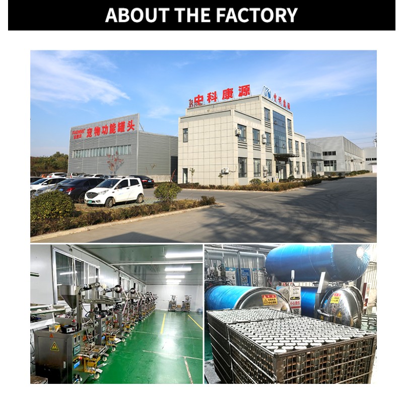 Canned Dog Treats Manufacturer - 375g Natural Chicken Duck Treats Snacks for Dogs