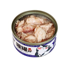 Canned Pet Food Factory - Wholesale Cheap Price OEM Meat Wet Food for Dogs Cats