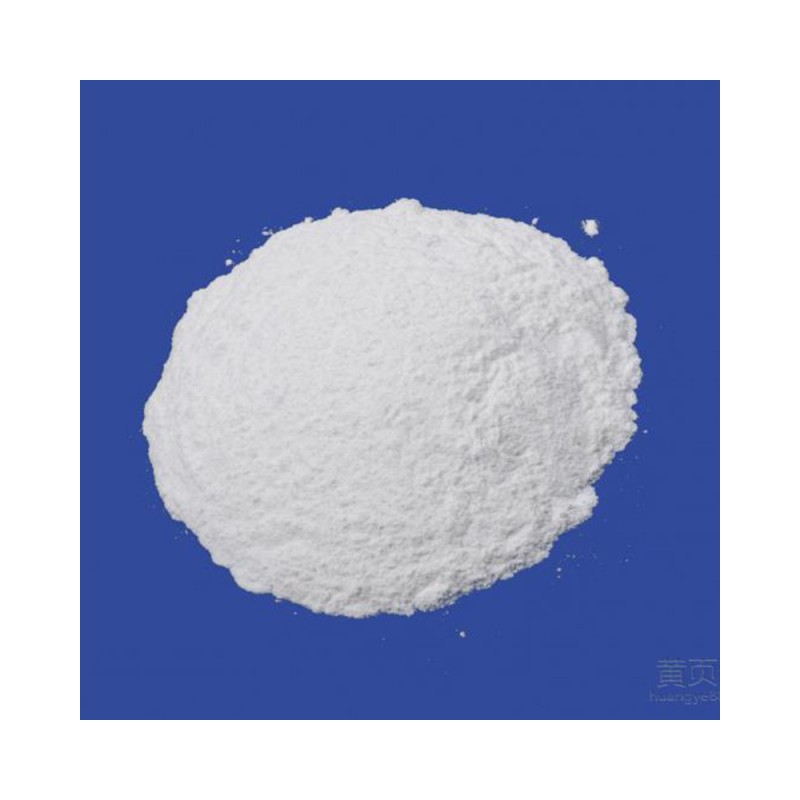 Probiotics Powder Factory - Factory Priced Bdellovibro Bacteriovorus Lyophilized Powder