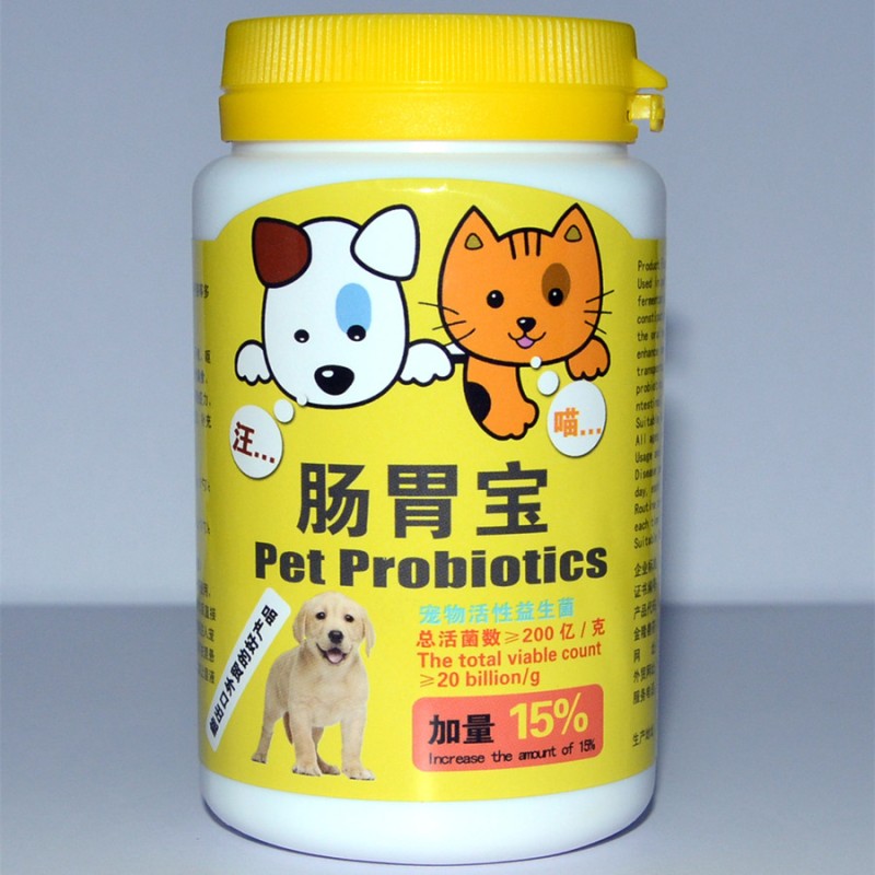 Pet Probiotics Factory - Bacillus Subtilis Plantarum Powder Cats Dogs Health Care