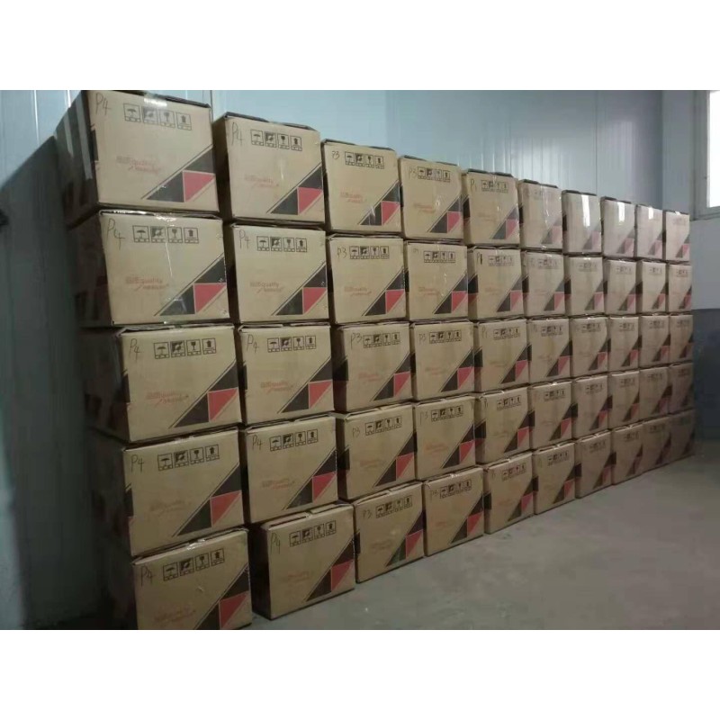 Agricultural Chemical Supplier - Antimicrobial Peptides Resistance Bacterial Wilt Potato