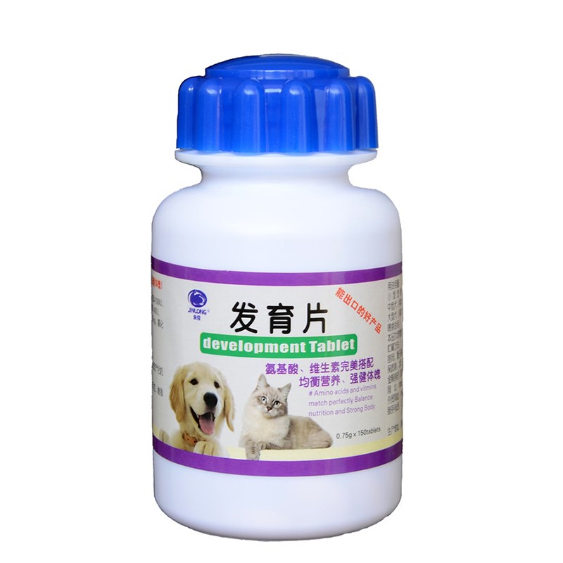 Pet Supplements Factory - Factory Direct Dog Cat Multivitamins Nutritional Chews Tablet