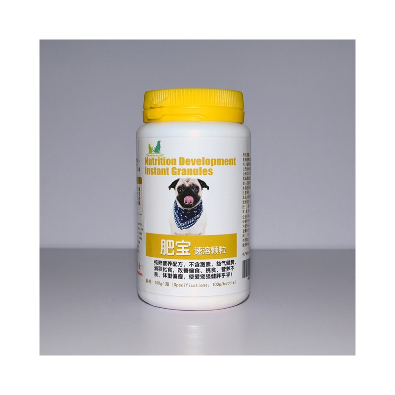 Pet Health Care Supplier - Instant Granule Growth Booster Increases Feed Intake