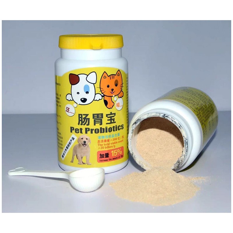 Pet Probiotics Manufacturer - Bacillus Subtilis Yeast Powder Improves Oral Environment