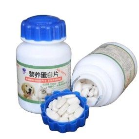 Pet Supplements Factory - Factory Direct Dog Cat High Protein Tablet Enhance Fitness