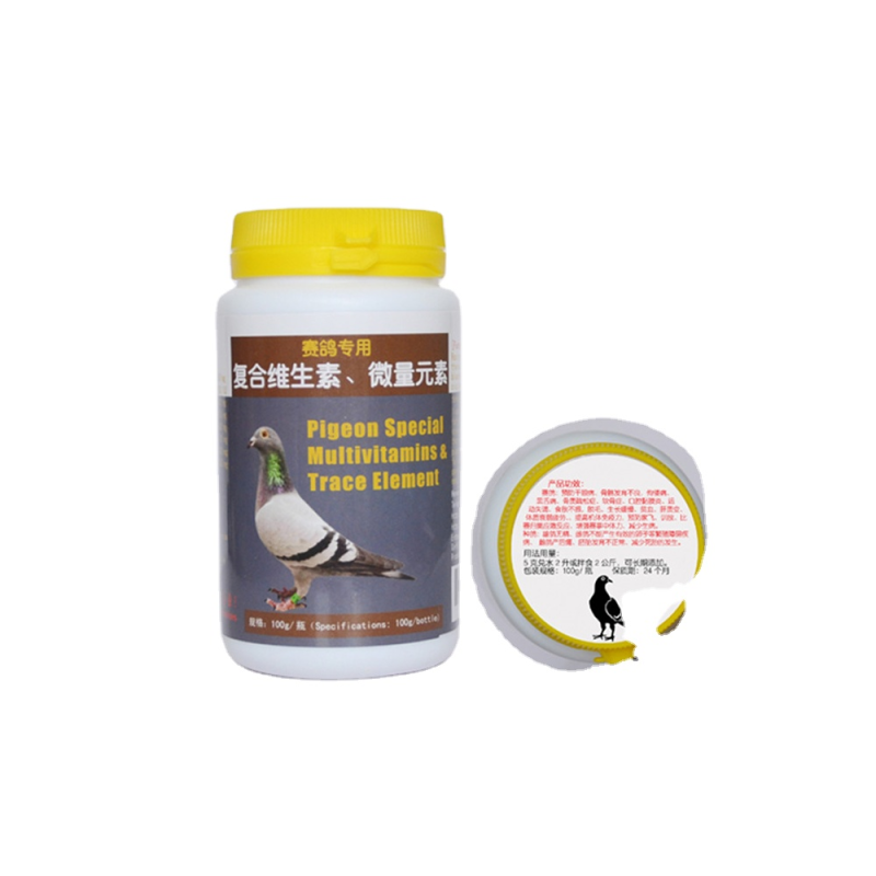 Pigeon Supplements Supplier - OEM/ODM Racing Pigeon Birds Powder Multivitamins