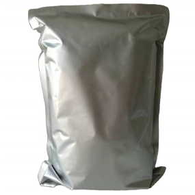 Animal Probiotics Factory - Enterococcus Faecalis Powder Poultry Cattle Sheep Fish Shrimp
