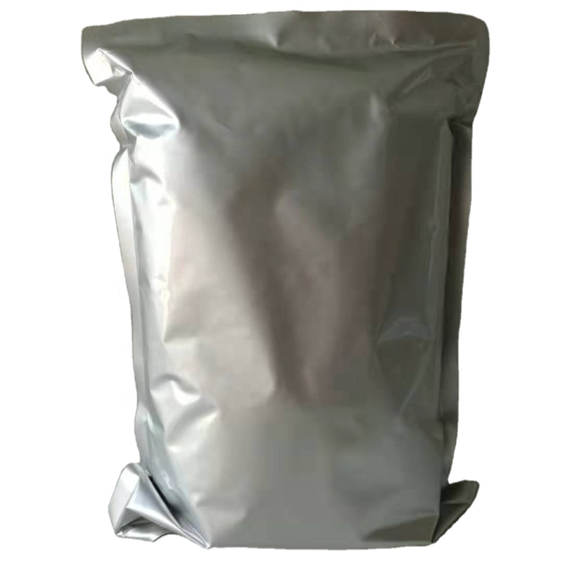 Probiotics Powder Supplier - Enterococcus Faecalis Powder Enhance Immunity Fish Shrimp Pig