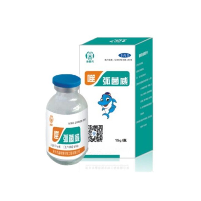 Aquaculture Probiotics Supplier - Bdellovibro Bacteriovorus Probiotic Powder Fish Shrimp