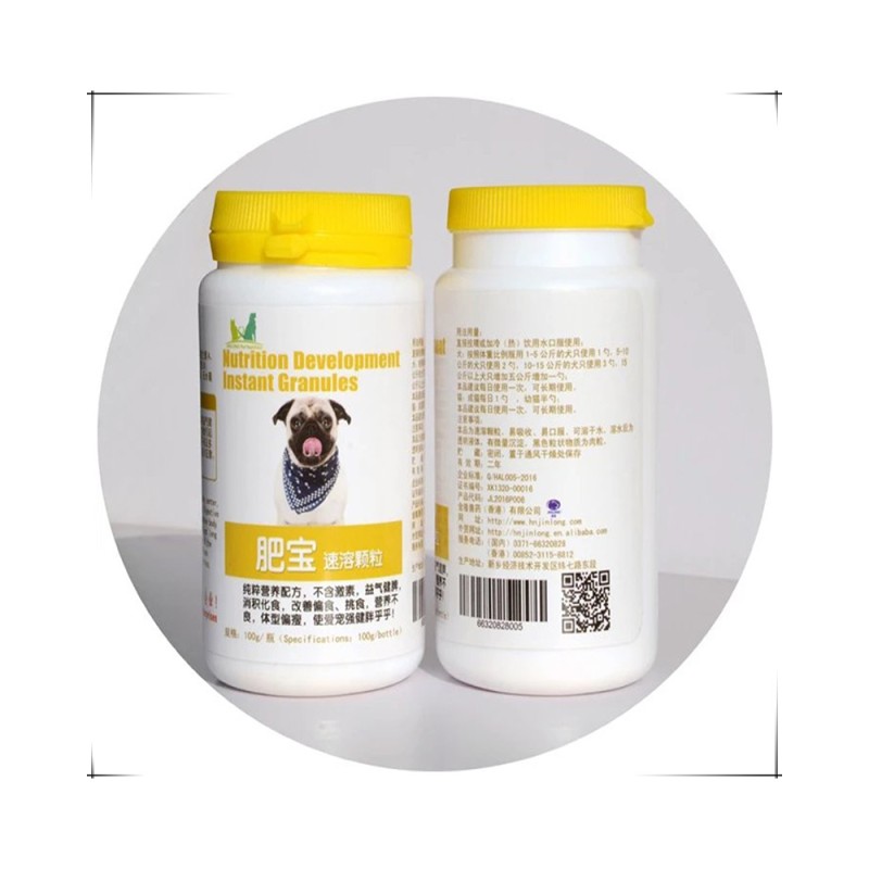 Pet Growth Booster Manufacturer - Cat Dog Health Care Instant Granule Increase Feed Intake