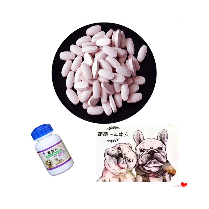 Pet Supplements Factory - Factory Direct Dog Cat Multivitamins Nutritional Chews Tablet