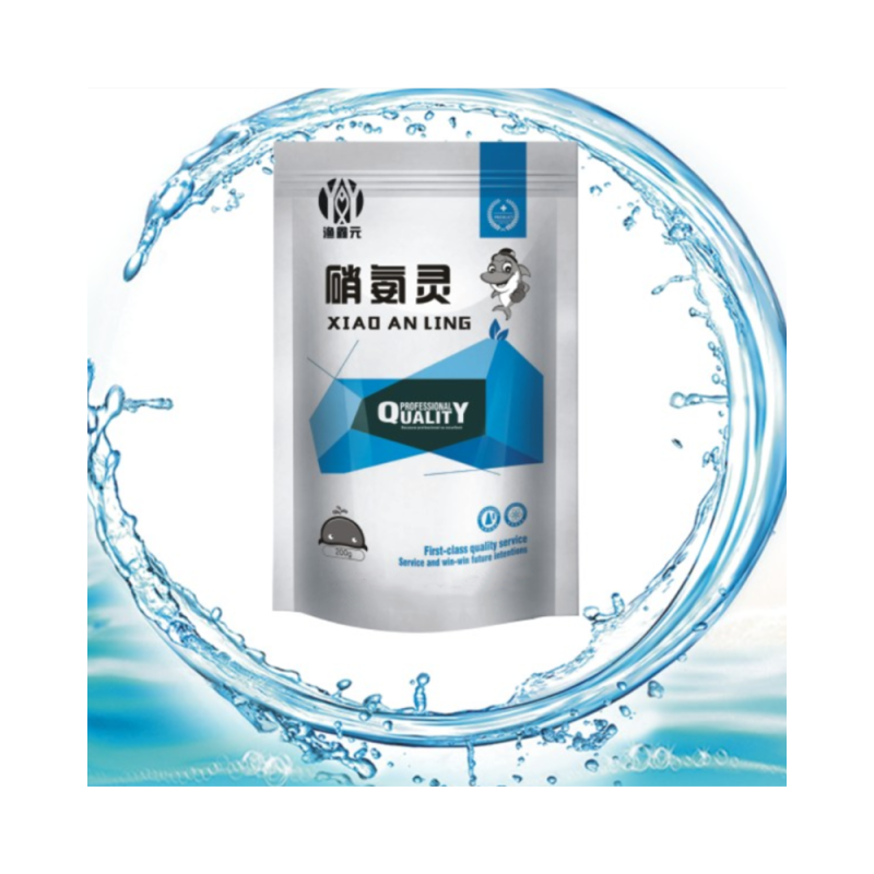 Probiotics Powder Supplier - Factory Direct Nitrifying Denitrifying Bacteria Shrimp Fish