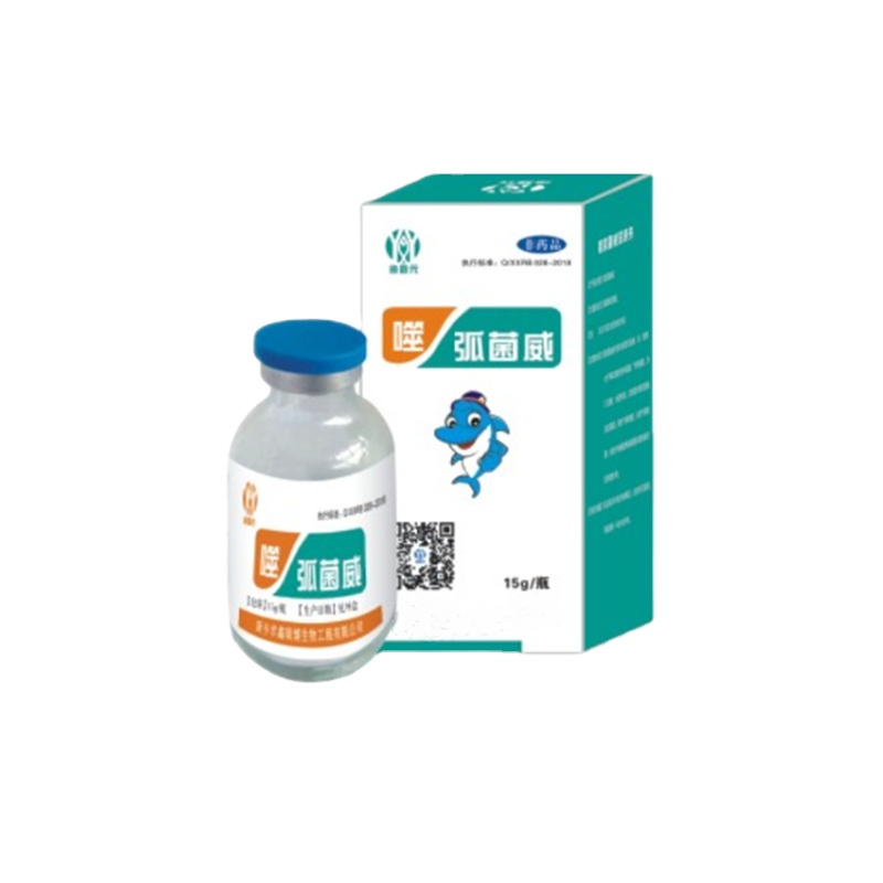 Aquaculture Probiotics Manufacturer - Bdellovibrio Bacteriovorus Lyophilized Powder Fish