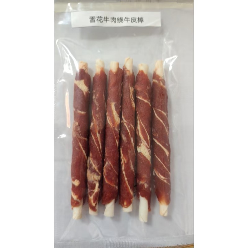 Dog Treats Supplier - Organic Air-Dried Chicken Wrapped
