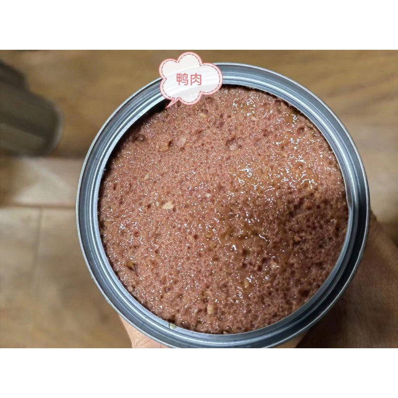 Wet Cat Food Manufacturer - Premium Mousse Pate Tuna Chicken