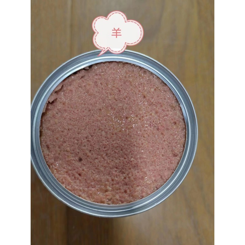 Wet Cat Food Manufacturer - Premium Mousse Pate Tuna Chicken