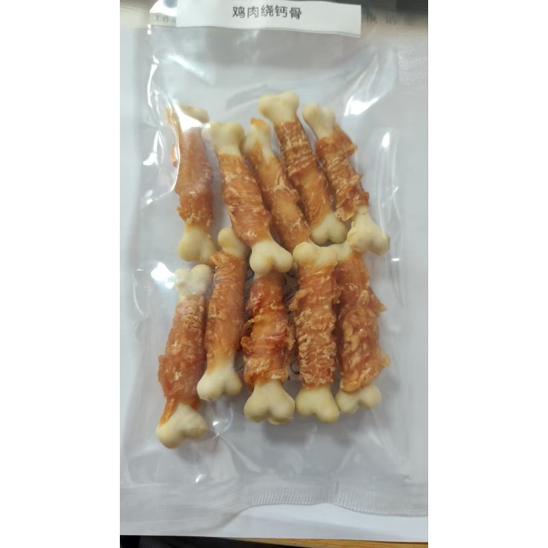 Dog Treats Supplier - Organic Air-Dried Chicken Wrapped
