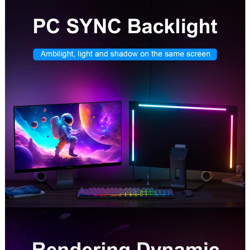 LED Strip Light Supplier - PC Sync Backlight Colorful RGB Game Atmosphere Lamp