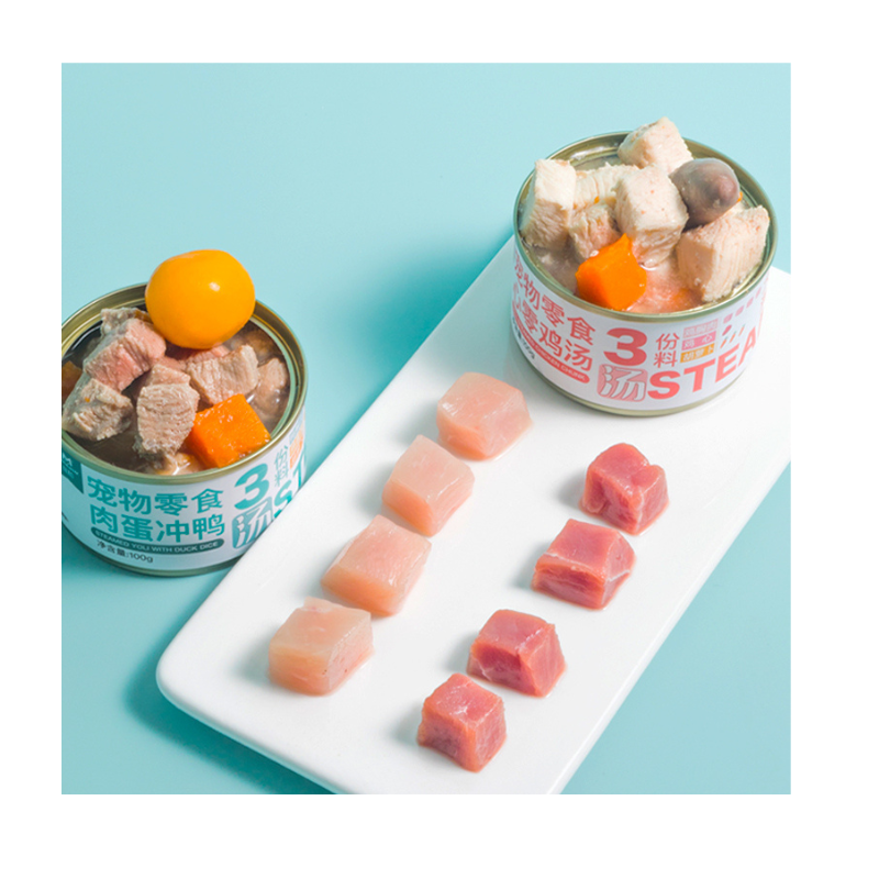 Pet Food Manufacturer - Private Label Creamy Treats 85g