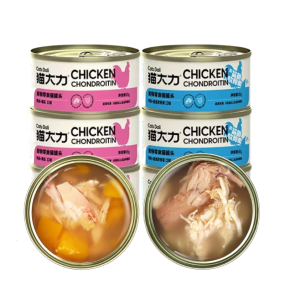 Cat Wet Food Factory - Wholesale Chicken Pouch Gravy High Protein