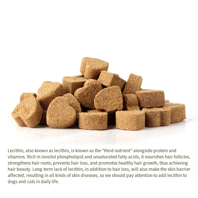 Dog Vitamin Supplier - OEM Calcium Lecithin Hip Joint