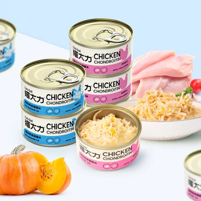 Cat Food Manufacturer - Halal Tuna Chicken Gravy 15g Pouch