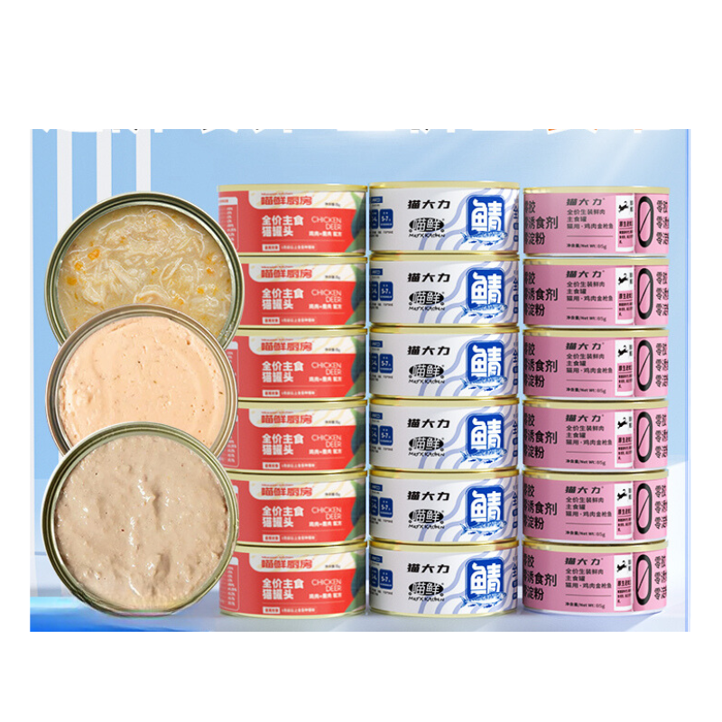 Wet Cat Food Manufacturer - High Protein Tuna Chicken 400g OEM