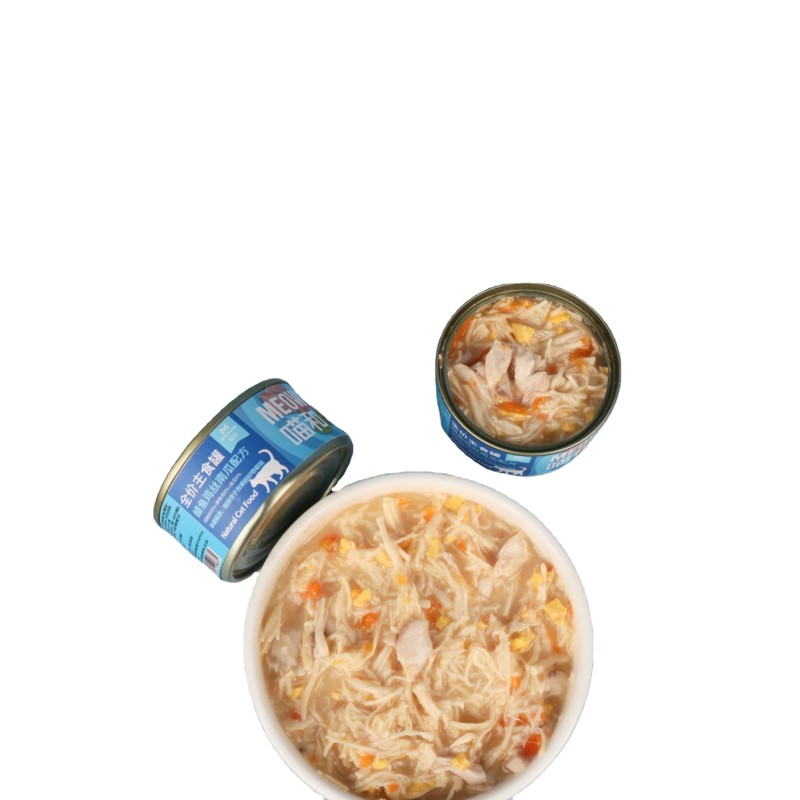 Canned Cat Food Supplier - 400g Halal Beef Chicken Mix