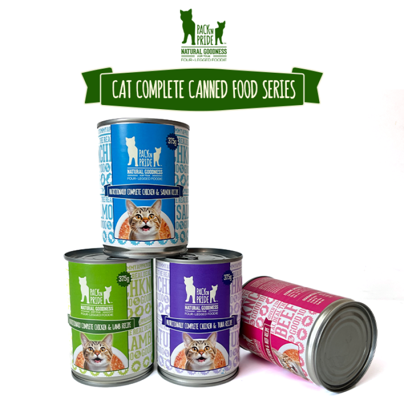 Wet Cat Food Factory - Custom Logo 375g Various Flavor