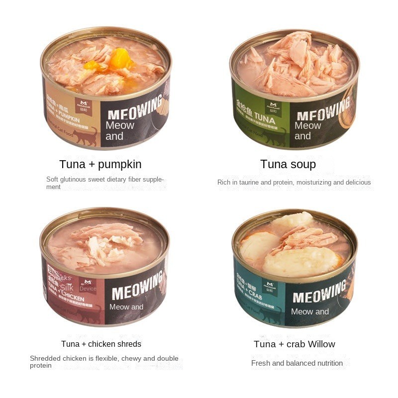 Pet Food Manufacturer - Private Label Creamy Treats 85g