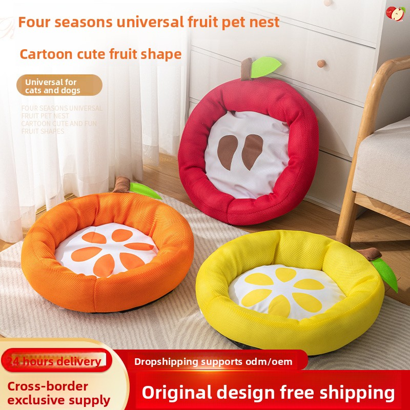 Pet Bed Mat Manufacturer - All-season Summer Breathable Small Dog Cat Pet Mat Sleeping Bed