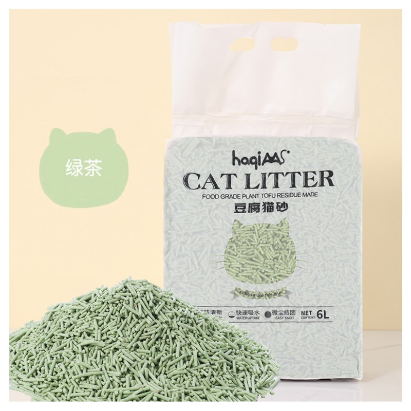 Cat Litter Manufacturer - Wholesale Newly Upgraded Tofu Cat Litter Washable Dust-Free Strong Adsorption