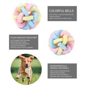 Dog Chew Toy Supplier - Wholesale High Quality Colorful Non-Toxic Odorless Rubber Tinkle Ball